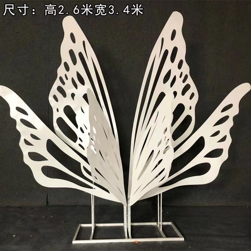 Decoration