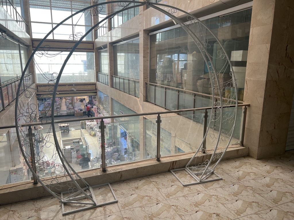 دیکۆری ئاهەنگی هاوسەرگیری