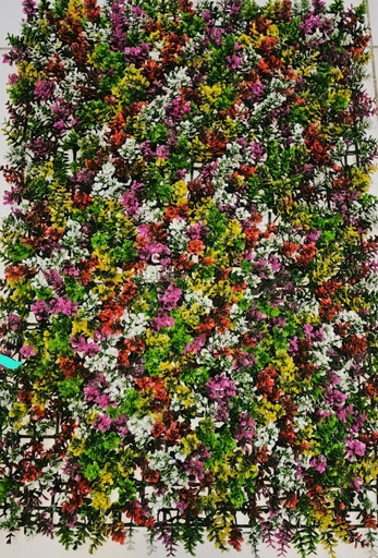 جدار أخضر 40*60