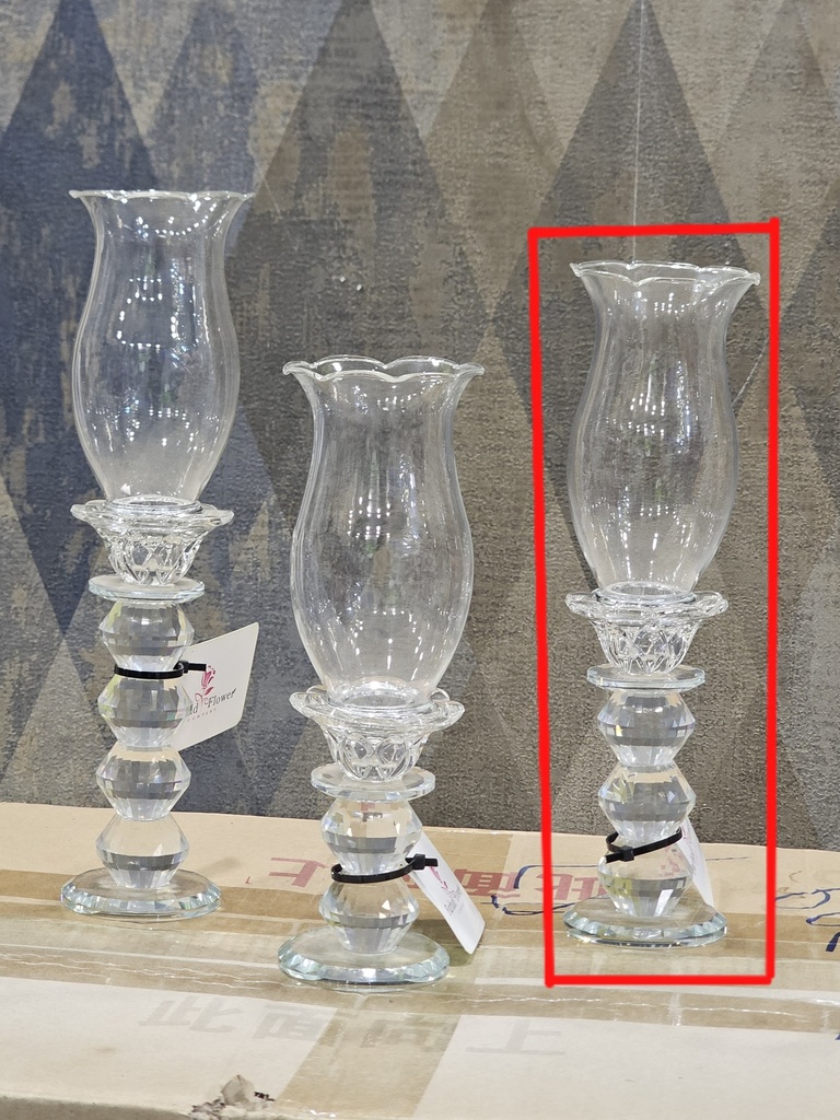 القطعة المركزية