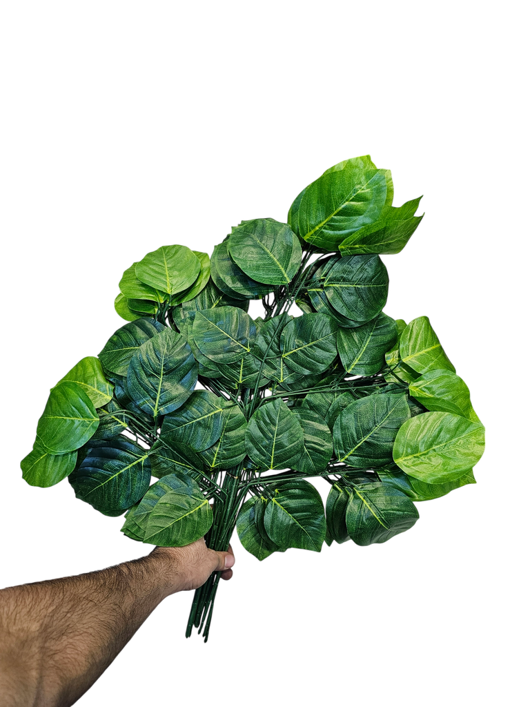 دەرزەنێک گەڵا