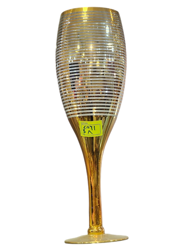 مزهرية ذهبية