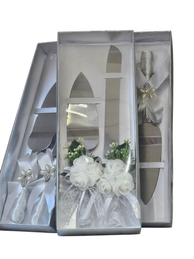 مجموعة السكاكين